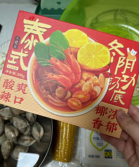 [��ʳ]�Լ������������������ζ��һģһ��