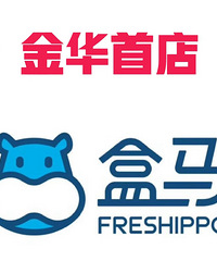 �㽭��һ�������������ĳ��л���˭��