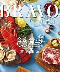 �㽭��һ�������������ĳ��л���˭��