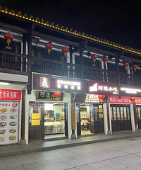 ɳ��֮�У��о������С��Ҳ������