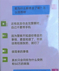 �㽭Ů����50��Ԫ�ƽ�Ŀ�ݣ���������ɽ����������ͣ����ô��