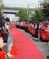 ���ڸ߿�������������ʽ��