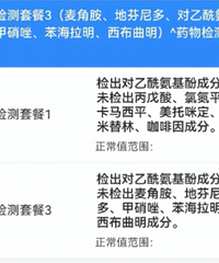 ���ѵ�һ�������̵�Ǹ