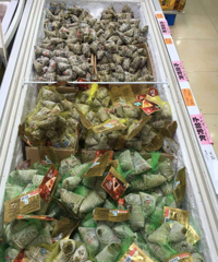 �����ա��㣬�ٺ����ӳ������¯�����������������