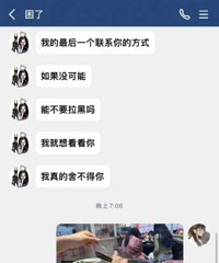 �����ֶ����ǰ��ͻȻ�󸴺ϡ������������飬�Ȳݼ�����