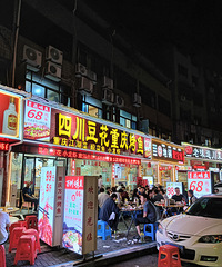 ҹ���ݵ������