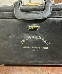 ʱ���ı�Ǩ�����е���ҫ��������������