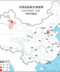 ��Ҫ���ˣ���ת�������죡̨���˳���Ҫע�⡭