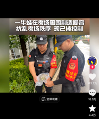 ţ��Ӱ��߿���ץ�����ѣ���������