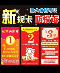 �ܶ��˸ɹ����¹淢������߿ɷ�200��Ԫ��