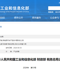 ������Դ����ǰ�ؿ���7��1�������