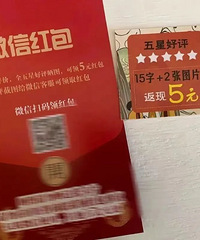 �ܶ��˸ɹ����¹淢������߿ɷ�200��Ԫ��