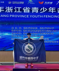 ��˫�ھ���������һ���˶�Ա��̨��ѧ��̫��ˣ�