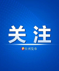 �߿����ʱ�乫����