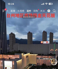 ��������ô��?