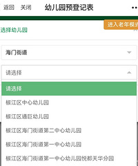 ԭ���������ƽֵ��׶�������Դ��ô������