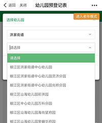 ԭ���������ƽֵ��׶�������Դ��ô������