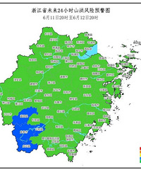 ���裡��л�35�棬�㽭�����ԡ����³�û