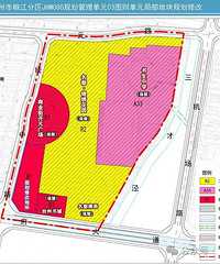 ���󣬽�����ҵ�ֿ�Ԫ�㳡��������滮�޸ģ�