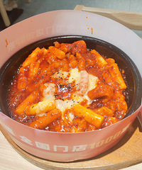 һ���˵��״�跹����Щ����37Ԫ