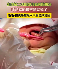 ������һ���Ӥ��ȥҽԺ������