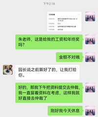 ���ƽֵ��з������׶�԰�ٸ��Ͷ��߹���