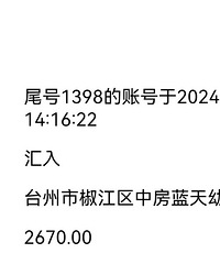 ���ƽֵ��з������׶�԰�ٸ��Ͷ��߹���