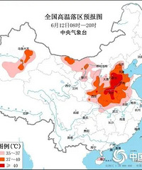 43�棡��ؽ���Ԥ����̨����������������