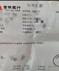 ��ȡ�����ɳ���ͬ�⡱�����л�Ӧ