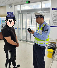 ��Ϊ���£�̨��һ˾����������Ƶ�ع�