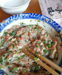 �������ʲô��Ϻ��С���