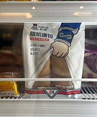 ���ڵİ�װ������Խ��Խ���⣬���е������ĸо�