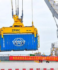 ����������Ʒ�״ε�½�������