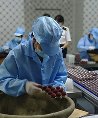 ���������ɾ���÷����������