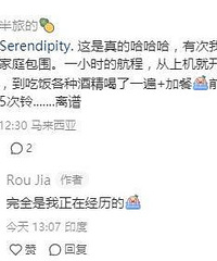 һ��ȫ����ճ˶����µĺ���