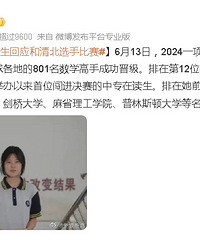 �п���Ȼ����ѧ���ˢ������ר