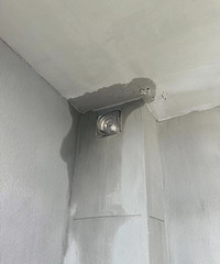 �������ͩ����Ʒ��©ˮ���ѵı�ɽһ��