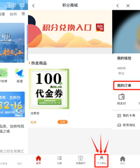 ����3�죬10��Ԫ����ȯ����10�㿪��