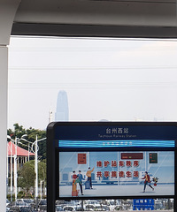 ̨����վվ��ʵ��