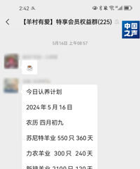 ͻȻ�޷����֣���400���������桱