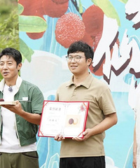 ���������ɾ��ˣ�����һ�ס�ɽˮ��ļҡ��߽��ɾ�¼�ƽ�Ŀ