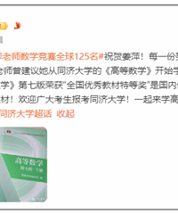 ���ѱ��ˣ�17����רŮ�������С����ˡ������ȶ�����У������