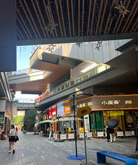 ���ҵĴ��ó��ý��ܳ�Խ��һ����