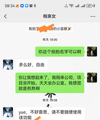 ���������г��������������ҵ����⣿