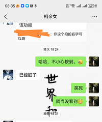 ���������г��������������ҵ����⣿