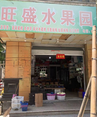 ��ɭ�����ꡢ���ҡ��᱾�����������¡��ͺϽ�������ڰ��¯��