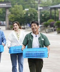 ���������ɾ�ժ��÷��