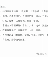 7.92���𣡻��ҽ���153Ķ�ؿ�7������