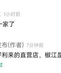 ̨���׵ꣿ������