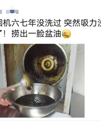 �㽭����1�����׽���ͬʱȷ�ﰩ֢���ܿ�����Ϊ���г�������